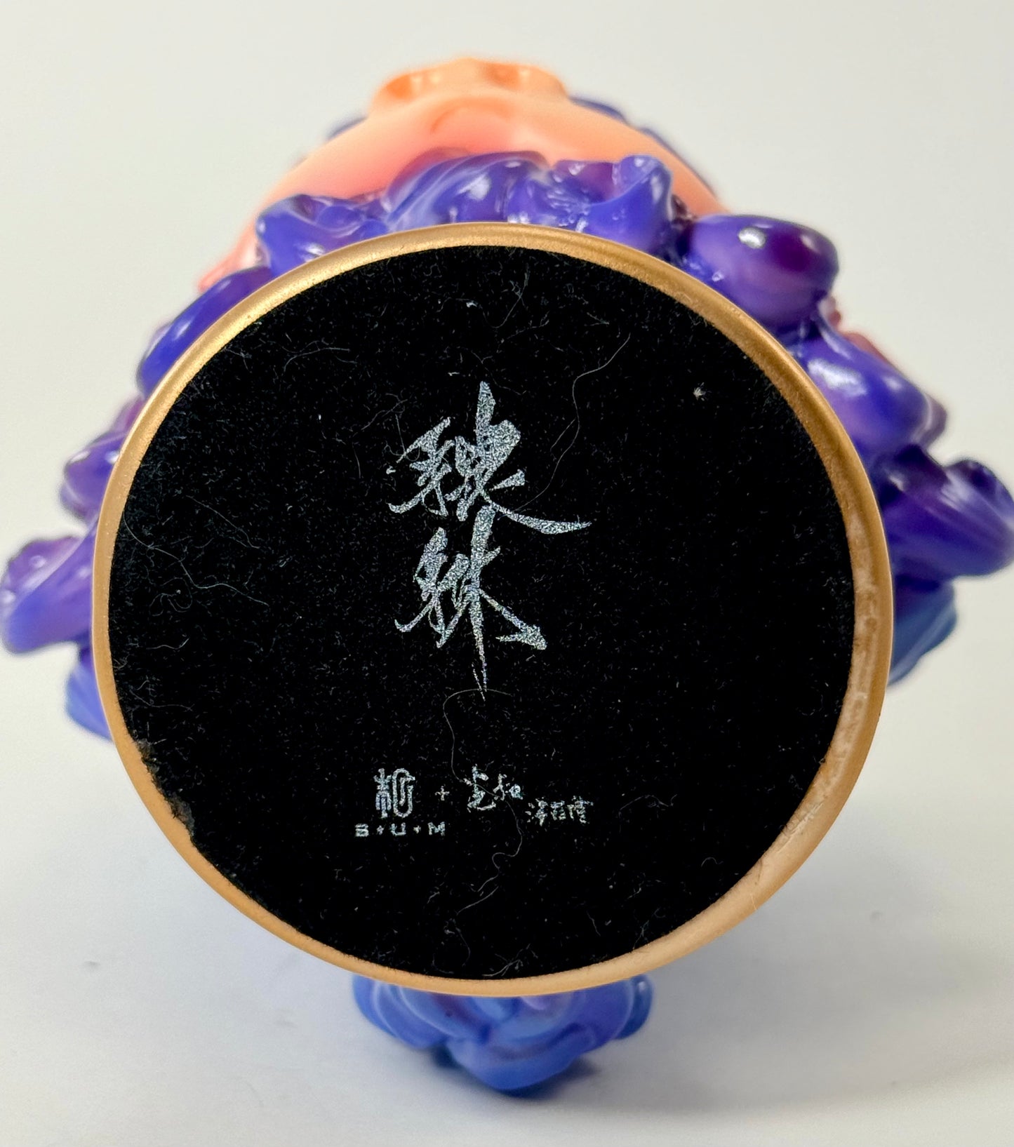 Mythical Beast Pixiu