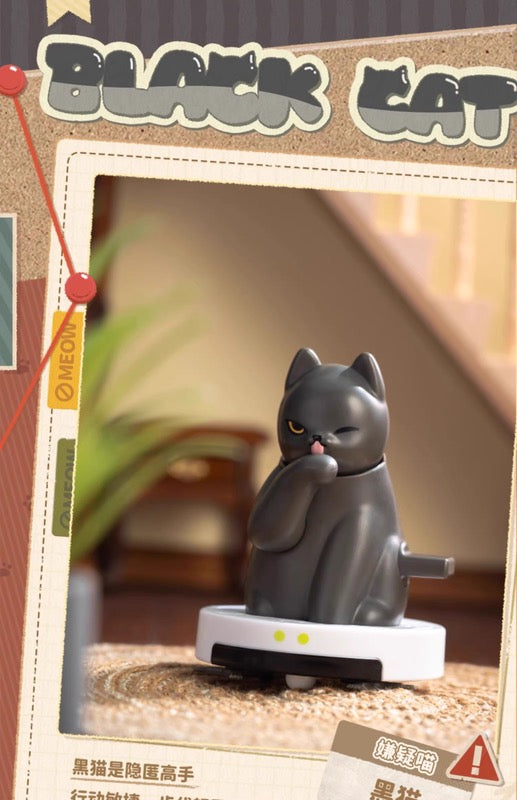 QueSera Series iRobocat Blind Box - Black (upright)