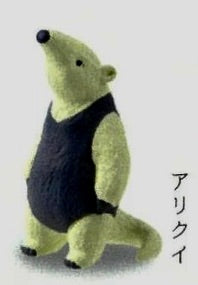 Kyomu Void Animals Looking Up - Anteater