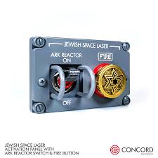 Jewish Space Laser switch